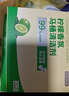 京東京造馬桶清潔劑50g*15塊 檸檬香潔廁塊潔廁寶藍(lán)泡泡潔廁靈廁所潔廁球 曬單實(shí)拍圖