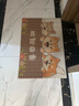 艾杰普絲圈入戶(hù)門(mén)地墊大門(mén)口進(jìn)戶(hù)門(mén)廚房浴室腳墊子可裁剪防滑墊進(jìn)門(mén)地毯 曬單實(shí)拍圖