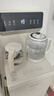 九陽(yáng)（Joyoung）茶吧機家用客廳飲水機高端2025年新品316L不銹鋼燒水壺一鍵全自動(dòng)防溢無(wú)塵電熱水壺 AH3220 溫熱款 曬單實(shí)拍圖
