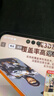 藍(lán)猩先生適用蘋果17Promax鋼化膜 iPhone17promax手機(jī)膜AR增透曲面全膠無塵倉防摔抗指紋手機(jī)保護(hù)貼膜 曬單實(shí)拍圖