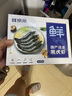 鮮京采 鮮凍大號黑虎蝦 去冰凈重2斤 31-40只/盒 斑節對蝦 曬單實(shí)拍圖