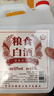 【糧食白酒】清香型白酒 山西杏花原產(chǎn)地廠(chǎng)家直銷(xiāo)糧食白酒 53度 2.5L 1桶 曬單實(shí)拍圖
