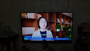 Vidda R55 2025款【送裝一體】海信電視55寸 一級(jí)能效 2+32G以舊換新家電國(guó)家補(bǔ)貼4K智能游戲液晶電視機(jī) 曬單實(shí)拍圖