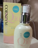 DHC緊致煥膚乳液100ml(輔酶Q10 彈力緊致 保濕 補(bǔ)水) 曬單實拍圖