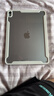 閃魔適用ipad air7/6保護套11英寸M3芯片2025/24款四邊磁吸拆分蘋果平板透明亞克力保護殼-灰色 曬單實拍圖