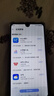 華為（HUAWEI）Huawei/華為 Mate 20X通大屏麒麟980游戲抖音鴻蒙智能 幻影銀 6+128GB x 4G全網(wǎng)通 x 套餐三 82 曬單實(shí)拍圖