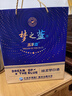 洋河夢(mèng)之藍 高度白酒整箱 經(jīng)典綿柔酒 喜宴佳品 52度 500mL 4瓶 樂(lè )享版 整箱裝 曬單實(shí)拍圖