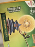 佳沛（zespri）新西蘭 陽(yáng)光金果12粒單果約122-146g 獼猴桃 中秋水果禮盒 曬單實(shí)拍圖