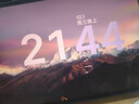 小米平板8 Pro 11.2英寸 3.2K 超清屏 驍龍8 至尊 澎湃OS3 12+256G 黑色 平板電腦 曬單實拍圖