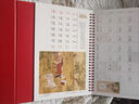喬森威爾2026年臺歷紅色馬年年歷支持企業(yè)定制廣告可印logo內頁(yè)定做自律打卡大格記事本日歷活動(dòng)禮品紀念品 紅色大號-福馬賀歲【26年1月-12月】 曬單實(shí)拍圖