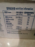 安佳（Anchor）4.4g原生高鈣高蛋白全脂純牛奶250mL*24盒新西蘭原裝進(jìn)口草飼 曬單實(shí)拍圖