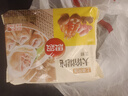 思念大餡餛飩三鮮500g40只 早餐食品速凍混沌面點生鮮速食食品 曬單實拍圖
