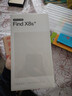 OPPO Find X8s+ 12GB+512GB 月光白 極窄四等邊 天璣9400+ 哈蘇人像 超長續(xù)航電池 AI 5G手機 國家補貼 曬單實拍圖