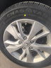 朝陽(yáng) 輪胎 汽車(chē)輪胎 215/60R16 95H RP18 適配雅閣/銳志/瑞虎/凱美瑞 曬單實(shí)拍圖