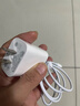 蘋(píng)果充電器45W適配原裝充電線(xiàn)正品快充套裝iPhone14/13promax/pro/plus/12/11/XS手機充電器數據線(xiàn) 【蘋(píng)果8-14系列】45W快充頭+快充線(xiàn)1米套裝 安全認證 曬單實(shí)拍圖