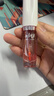 小樹(shù)美唇釉唇膜唇膏唇部精華5ML潤唇膏唇油唇蜜變色101+102 曬單實(shí)拍圖