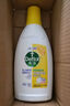 滴露（Dettol）衣物除菌液 檸檬750ml 高效殺菌除螨99.9% 配洗衣液 曬單實(shí)拍圖