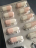 舒爾佳舒爾佳 奧利司他膠囊120mg*63粒 減脂減重 減肥藥 塑身排油瘦身 治療肥胖 曬單實(shí)拍圖