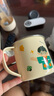彩致（CAIZHI）316不銹鋼水杯卡通兒童喝水杯子泡茶杯口杯學(xué)生帶蓋帶手柄CZ6310 曬單實(shí)拍圖