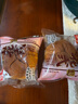 四川開(kāi)味榨菜絲去皮脆嫩爽口下飯菜咸菜佐粥小菜開(kāi)袋即食 四川榨菜絲40g*2袋 曬單實(shí)拍圖