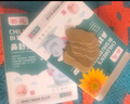 葵花【官方正品】蒼耳子鼻舒貼兒童鼻炎貼鼻炎鼻貼通氣過(guò)敏性鼻炎神器 【家庭裝】鼻舒貼3盒（36貼） 【官方正品】 曬單實(shí)拍圖