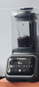西屋（Westinghouse）無(wú)刷破壁機(jī)變頻降噪1.5L加熱全自動(dòng)榨汁機(jī)鈦涂層防糊柔音觸控彩屏輔食機(jī) WPB15J37-W 曬單實(shí)拍圖