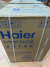 海爾（Haier）云溪3.0 雙擎熱泵烘干機 10KG家用干衣機 3D透視烘干 GA100-STF583HU1 家電國家補貼 曬單實(shí)拍圖