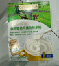 爺爺的農場(chǎng)嬰幼兒有機原味高鐵米粉6-12個(gè)月225g 營(yíng)養輔食維C加鐵米糊 6月+ 曬單實(shí)拍圖