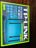 普聯(lián)（TP-LINK）雙千兆路由器 易展mesh分布式 AC1200無(wú)線(xiàn)家用穿墻 5G雙頻 WDR5620千兆易展版 IPv6 曬單實(shí)拍圖