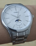 卡西歐（CASIO）MTP-M100月相商務(wù)通勤防水簡(jiǎn)約時(shí)尚石英手表 男士手表 MTP-M100D-7AVDF 曬單實(shí)拍圖