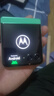 摩托羅拉moto razr 60 第六代折疊屏手機 60萬(wàn)次折疊認證 康寧防護 濕手觸控 冰淇淋綠 12+256 曬單實(shí)拍圖