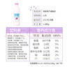 簡(jiǎn)愛(ài)酸奶葡萄味1.08kg*1瓶 家庭裝生鮮 風(fēng)味發(fā)酵乳 大桶酸奶 曬單實(shí)拍圖