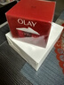 玉蘭油（OLAY）大紅瓶面霜50g抗皺緊致抗衰老女士保濕面霜生日禮物送女友 曬單實(shí)拍圖