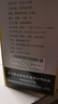 茅臺 金王子 醬香型白酒 53度 500ml 單瓶裝 曬單實(shí)拍圖