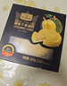 1號會(huì )員店 D24蘇丹王榴蓮千層蛋糕 420g（6英寸） 甜品山姆生日蛋糕零食 曬單實(shí)拍圖