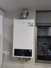 海爾（Haier）國家補貼 雙變頻燃氣壁掛爐天然氣供暖 地暖暖氣片采暖鍋爐燃氣熱水器節能低噪小體積 20KW 板式換熱/ 五維恒溫LC1Pro 曬單實(shí)拍圖