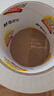 晨光(M&G)文具透明封箱膠帶打包膠帶60mm*100y*45um (91.4米/卷) 6卷/筒 快遞工廠(chǎng)倉庫辦公用品AJD957K7 曬單實(shí)拍圖