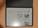 科大訊飛【重磅新品】智能辦公本X5 Pro-經(jīng)典黑 10.65英寸 墨水屏電紙書(shū) 電子書(shū)閱讀器 手寫(xiě)筆記本電紙書(shū) 曬單實(shí)拍圖