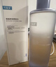 可復美 煥能舒潤柔膚水500ml 補水保濕大瓶護膚品舒修護提亮七夕禮品 曬單實(shí)拍圖