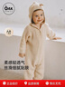 OAK FAMILY 新生兒夾棉連體衣寶寶冬裝棉衣爬服百天連體嬰兒衣服 【斜襟連帽】奶油兔 90cm （推薦1~2歲） 曬單實(shí)拍圖