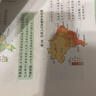 2025萬唯中考初中地理識圖填圖速記默寫訓練七八年級生地會考復習資料 曬單實拍圖