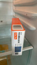 【2周劑量】信爾美  瑪仕度肽注射液 0.5ml:4mg*2支/盒 曬單實(shí)拍圖