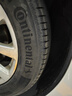 德國馬牌（Continental）汽車(chē)輪胎 225/55R17 101W FR UC7適配邁銳寶/XL/君威/君越 曬單實(shí)拍圖