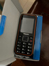 飛利浦（PHILIPS）E588A 全網(wǎng)通4G老年人手機 大聲音超長(cháng)待機大屏大字體直板按鍵老人專(zhuān)用手機學(xué)生備用功能機 星空黑 曬單實(shí)拍圖