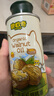 碧歐奇有機核桃油寶寶輔食用油100ml涼拌佐餐油6個(gè)月以上適合嬰幼兒 曬單實(shí)拍圖