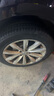 德國馬牌（Continental）汽車輪胎 215/55R17 94W UCJ 適配邁騰/XRV/亞洲龍/廣汽AION 曬單實(shí)拍圖