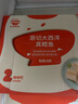 秋田滿滿大西洋真鱈魚原切200g高蛋白生鮮兒童鱈魚去皮去刺享寶寶嬰兒食譜 曬單實(shí)拍圖