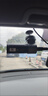 70邁行車(chē)記錄儀M310Pro 3K 1620P超清 星光夜視 F1.55大光圈360度旋轉 曬單實(shí)拍圖
