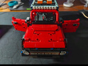 樂(lè )高（LEGO）積木拼裝機械組系列42161 蘭博基尼跑車(chē)不可遙控男孩玩具生日禮物 曬單實(shí)拍圖