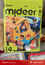 彌鹿（MiDeer）進(jìn)階拼圖寶寶幼兒紙質(zhì)大塊拼圖4階-寶寶的一天(收納袋款)家居裝飾 曬單實(shí)拍圖